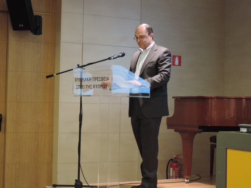 Διάλεξη: Νομισματικές και άλλες πηγές για την ιστορία της αρχαϊκής και κλασικής Κύπρου