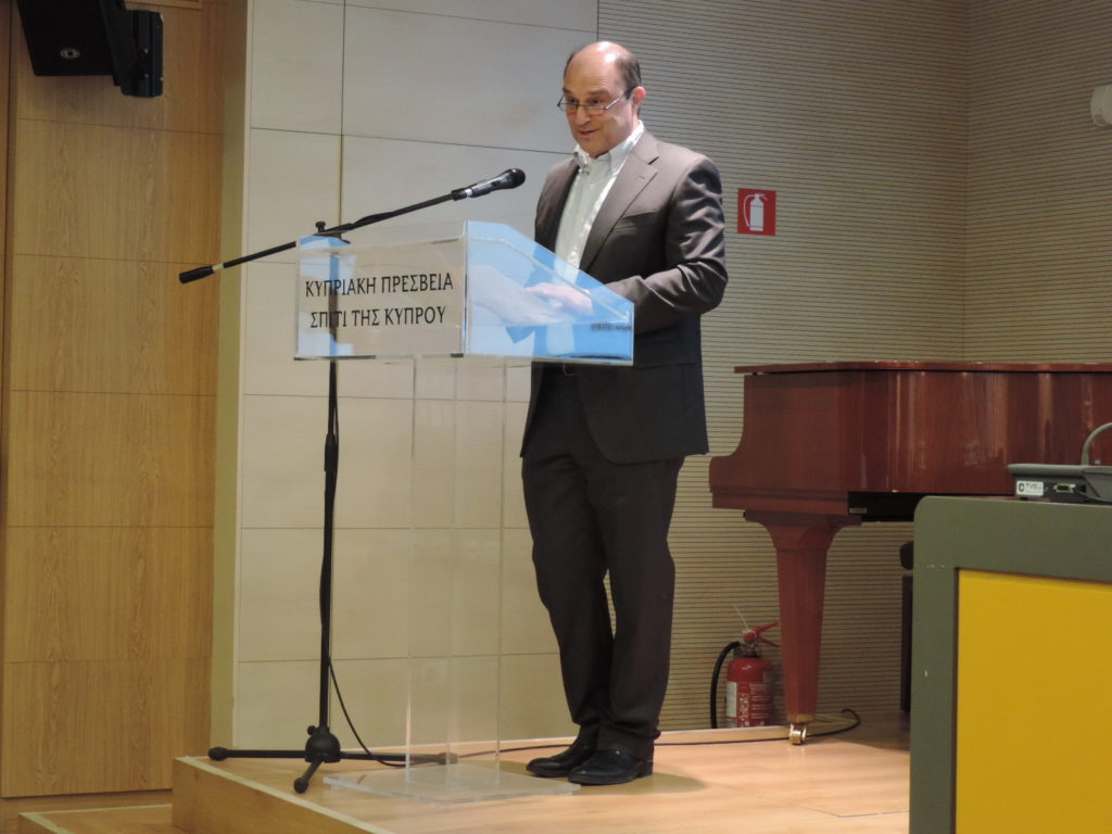 Διάλεξη: Νομισματικές και άλλες πηγές για την ιστορία της αρχαϊκής και κλασικής Κύπρου