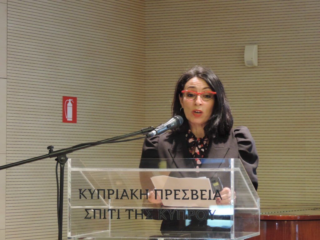 Διάλεξη: Νομισματικές και άλλες πηγές για την ιστορία της αρχαϊκής και κλασικής Κύπρου