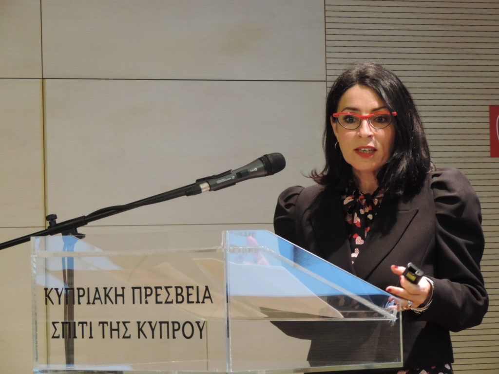 Διάλεξη: Νομισματικές και άλλες πηγές για την ιστορία της αρχαϊκής και κλασικής Κύπρου