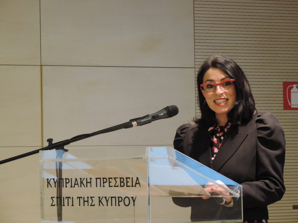 Διάλεξη: Νομισματικές και άλλες πηγές για την ιστορία της αρχαϊκής και κλασικής Κύπρου