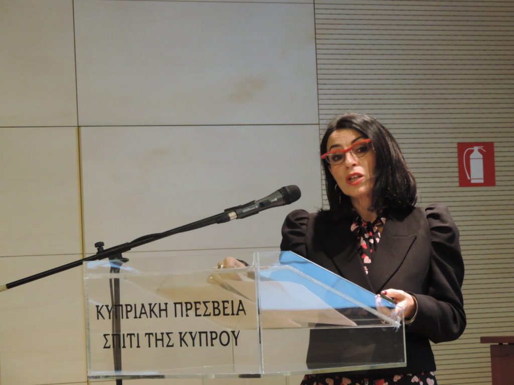 Διάλεξη: Νομισματικές και άλλες πηγές για την ιστορία της αρχαϊκής και κλασικής Κύπρου
