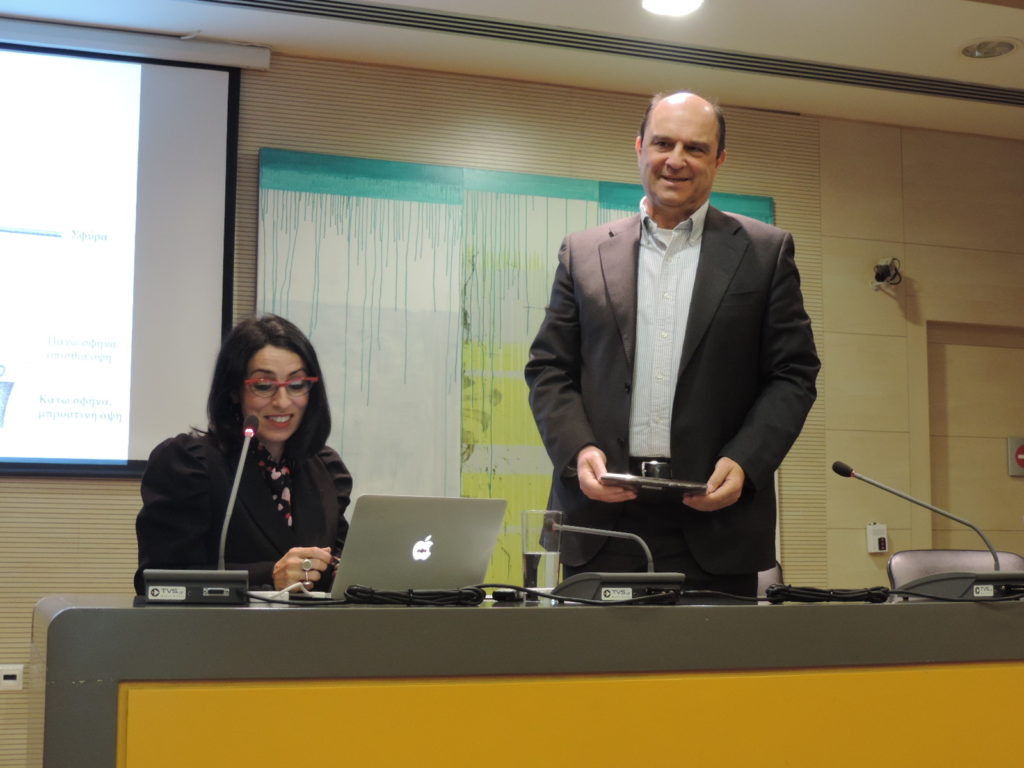 Διάλεξη: Νομισματικές και άλλες πηγές για την ιστορία της αρχαϊκής και κλασικής Κύπρου