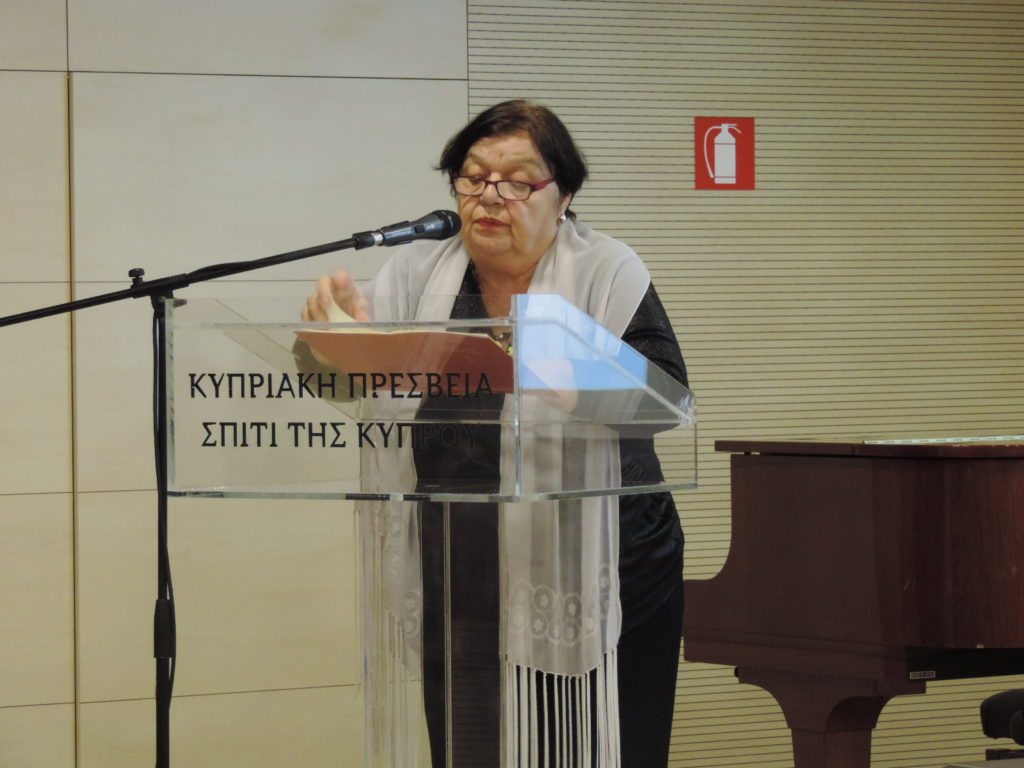 Η Πήλινη Χορεύτρια της Τασούλας Καραγεωργίου