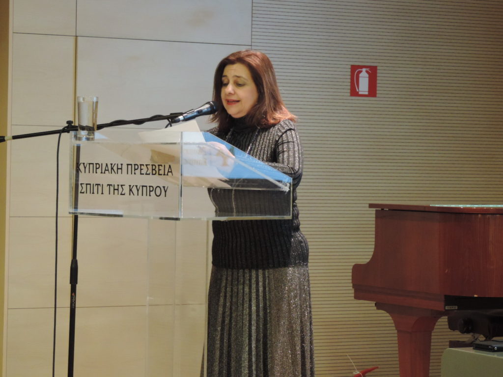 Διάλεξη του Πρύτανη Πανεπιστημίου Κύπρου Τάσου Χριστοφίδη