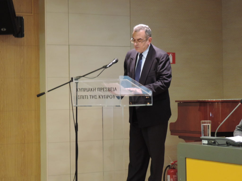 Ρυθμοί της Κυπριακής Κεραμικής