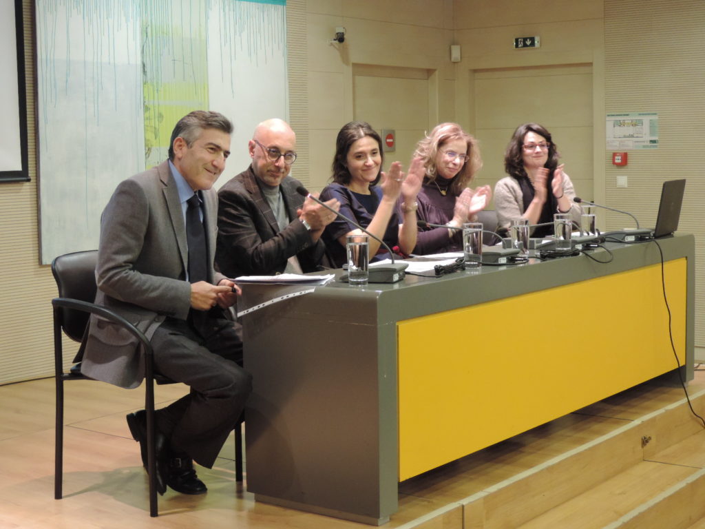 Ρυθμοί της Κυπριακής Κεραμικής