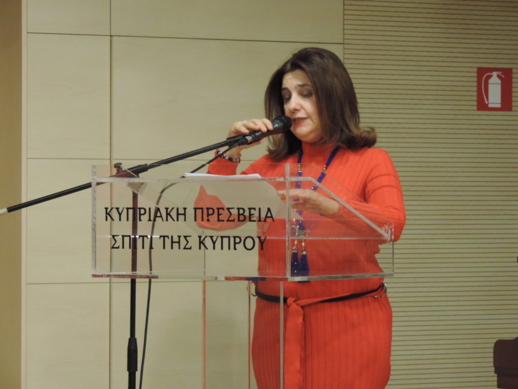 1η Προβολή: Αριστούργημα του βωβού κινηματογράφου