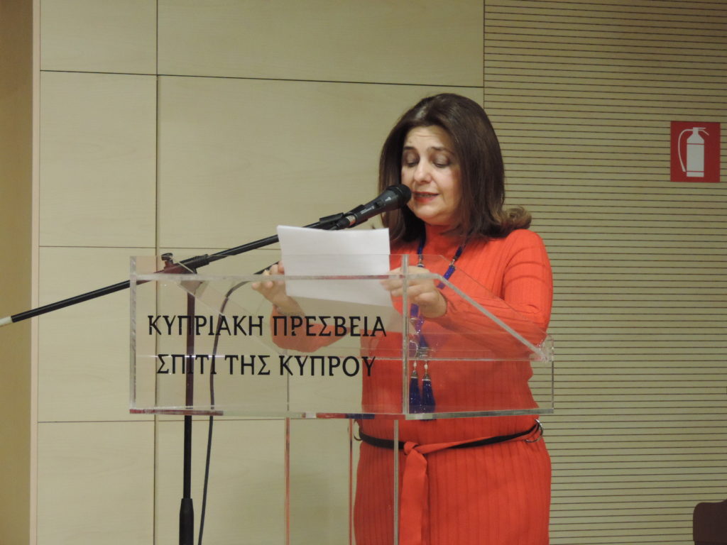 1η Προβολή: Αριστούργημα του βωβού κινηματογράφου