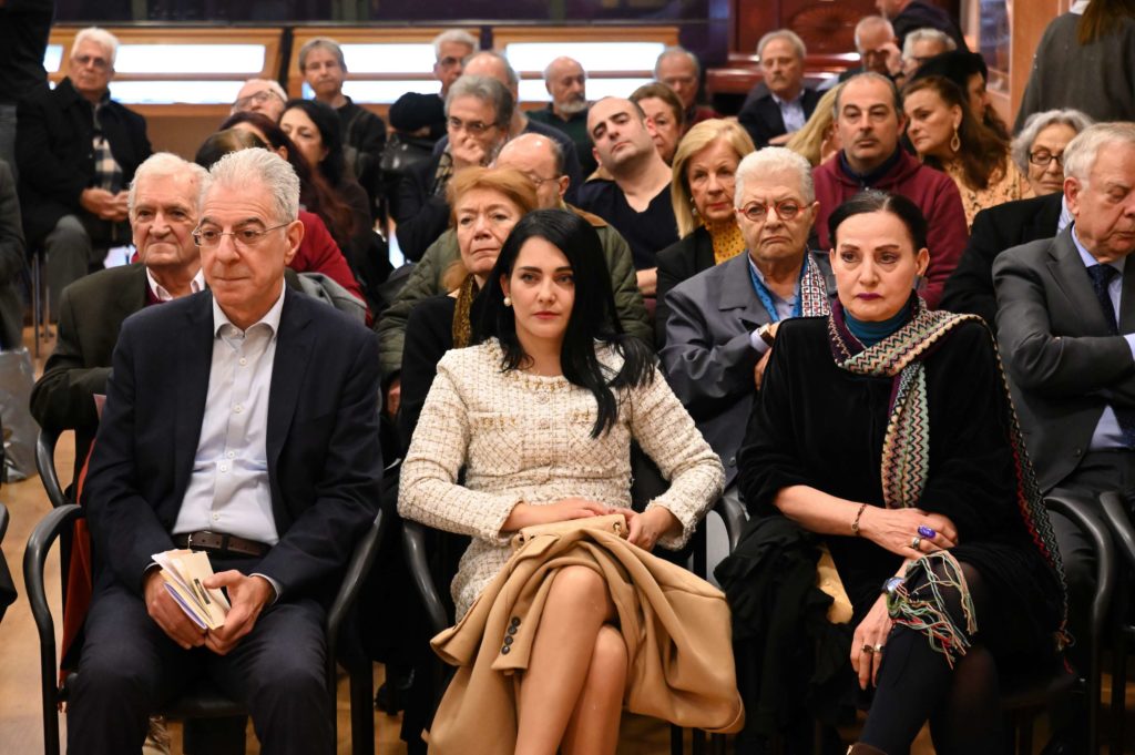 Παρουσίαση της ποιητικής συλλογής της Νάσα Παταπίου