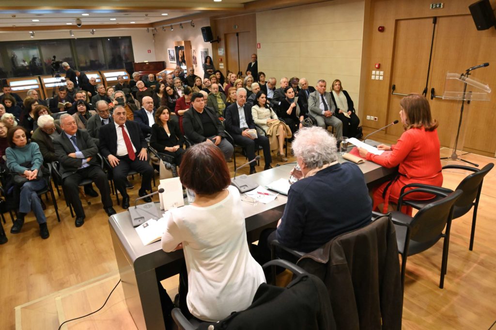 Παρουσίαση της ποιητικής συλλογής της Νάσα Παταπίου