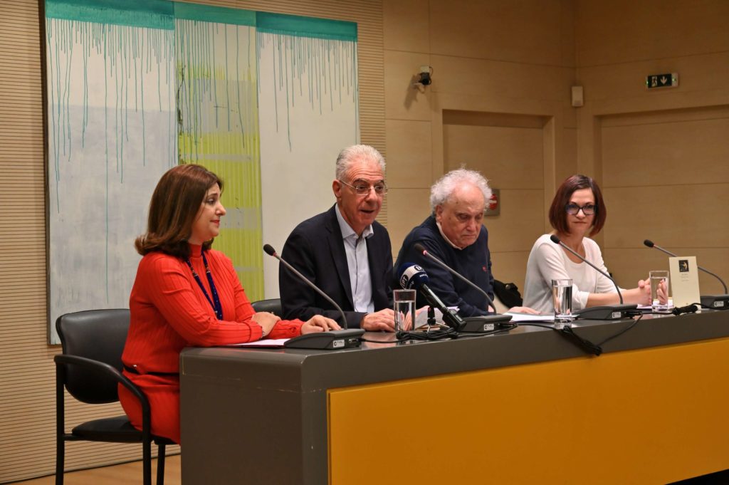 Παρουσίαση της ποιητικής συλλογής της Νάσα Παταπίου