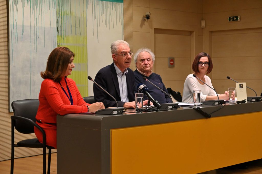 Παρουσίαση της ποιητικής συλλογής της Νάσα Παταπίου