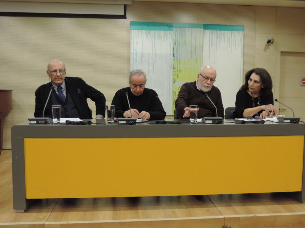 Αφιέρωμα στο διμηνιαίο κυπριακό περιοδικό Τεχνών και Πολιτισμού “ΔΙΟΡΑΜΑ”