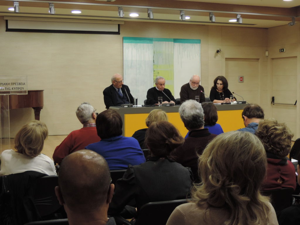 Αφιέρωμα στο διμηνιαίο κυπριακό περιοδικό Τεχνών και Πολιτισμού “ΔΙΟΡΑΜΑ”