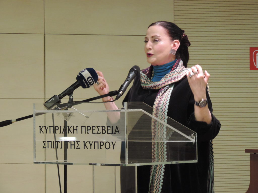 Παρουσίαση της ποιητικής συλλογής της Νάσα Παταπίου