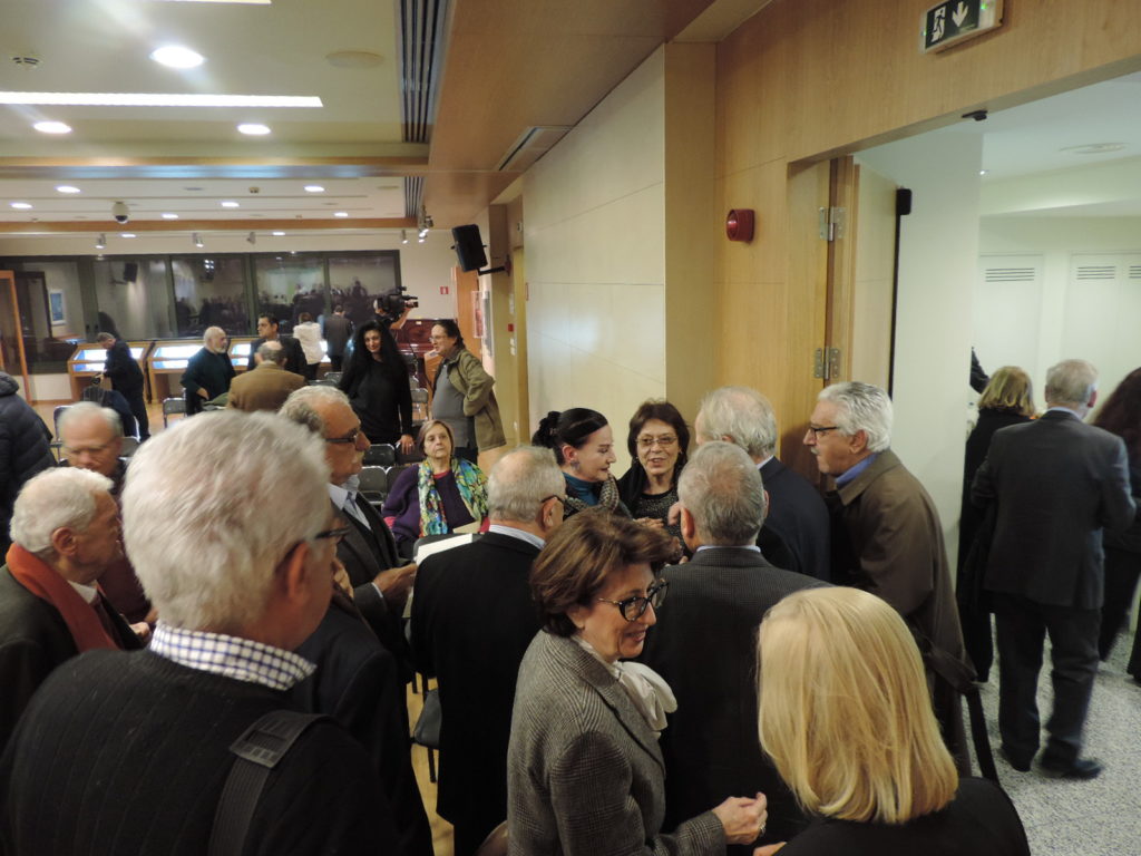 Παρουσίαση της ποιητικής συλλογής της Νάσα Παταπίου