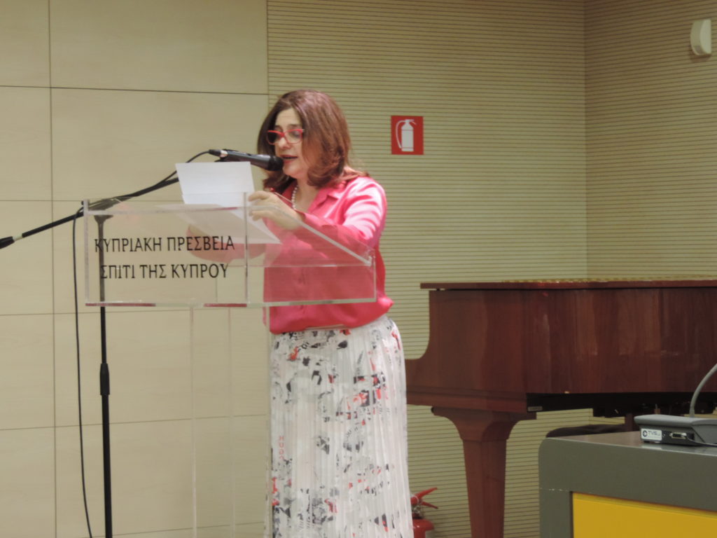 Παρουσίαση του 60ου τεύχους περιοδικού δε/κατα και της ποιητικής συλλογής του Ντίνου Σιώτη