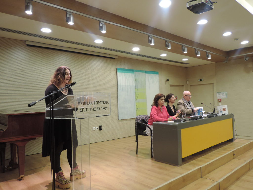 Παρουσίαση του 60ου τεύχους περιοδικού δε/κατα και της ποιητικής συλλογής του Ντίνου Σιώτη
