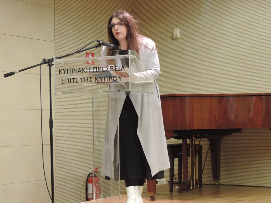 Παρουσίαση του 60ου τεύχους περιοδικού δε/κατα και της ποιητικής συλλογής του Ντίνου Σιώτη
