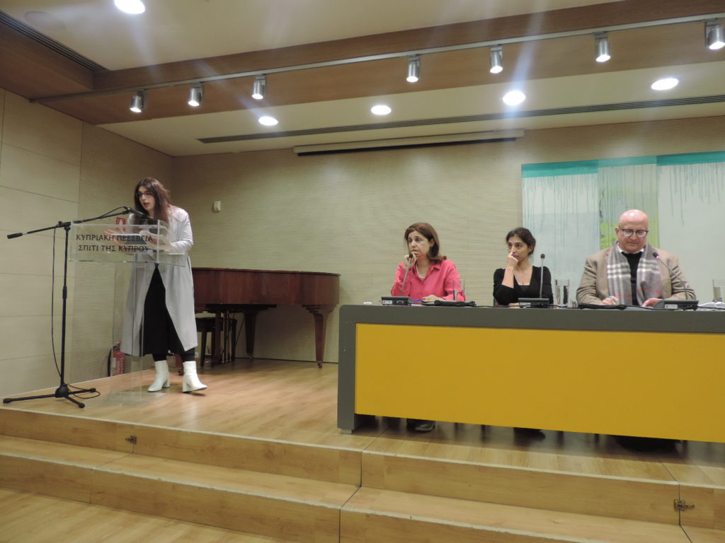 Παρουσίαση του 60ου τεύχους περιοδικού δε/κατα και της ποιητικής συλλογής του Ντίνου Σιώτη