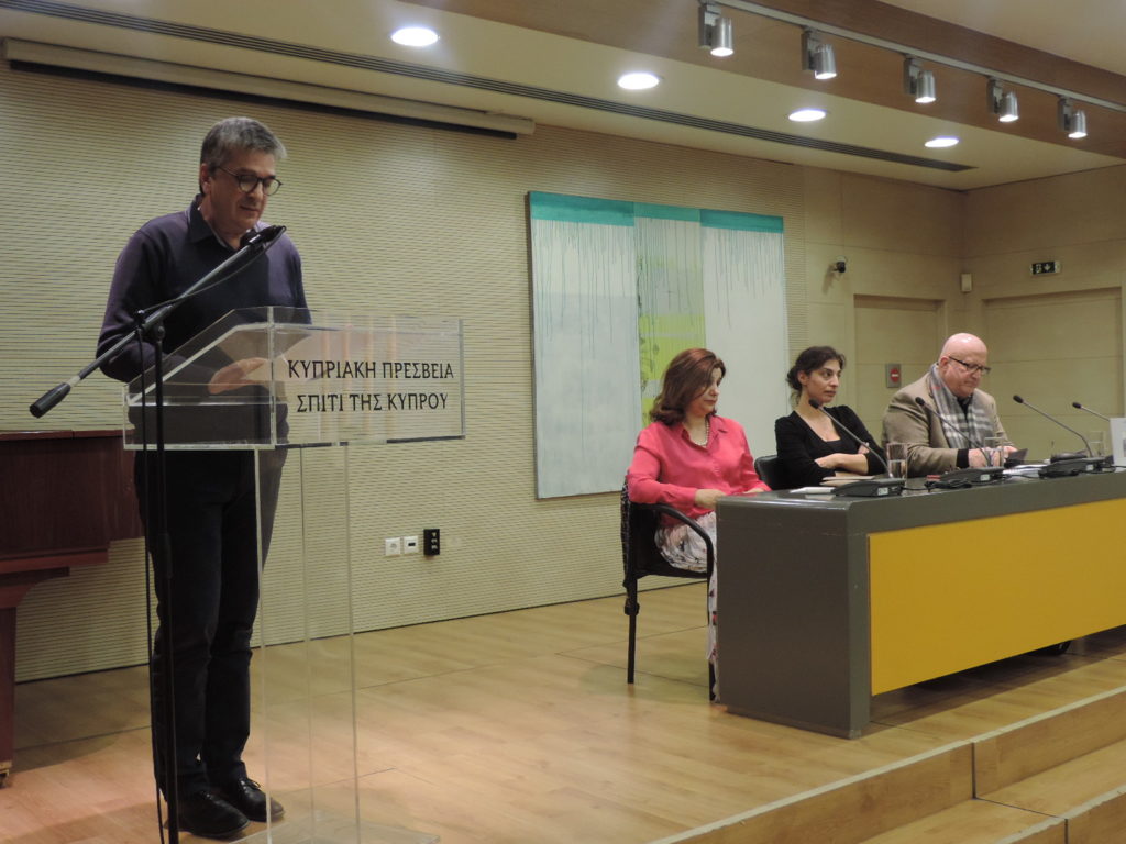 Παρουσίαση του 60ου τεύχους περιοδικού δε/κατα και της ποιητικής συλλογής του Ντίνου Σιώτη