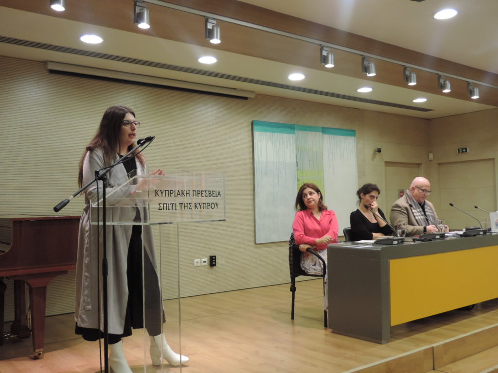 Παρουσίαση του 60ου τεύχους περιοδικού δε/κατα και της ποιητικής συλλογής του Ντίνου Σιώτη