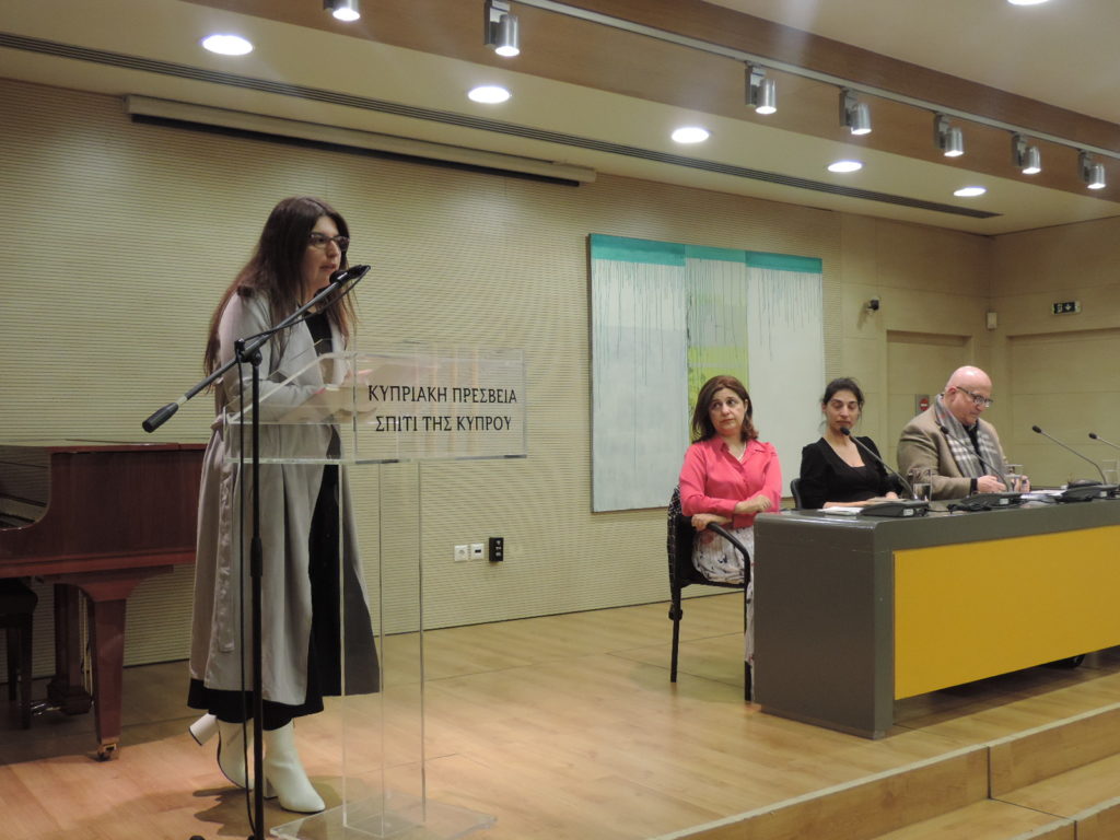 Παρουσίαση του 60ου τεύχους περιοδικού δε/κατα και της ποιητικής συλλογής του Ντίνου Σιώτη