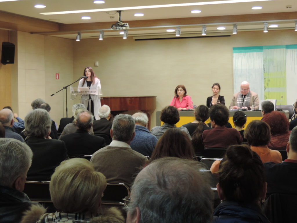 Παρουσίαση του 60ου τεύχους περιοδικού δε/κατα και της ποιητικής συλλογής του Ντίνου Σιώτη