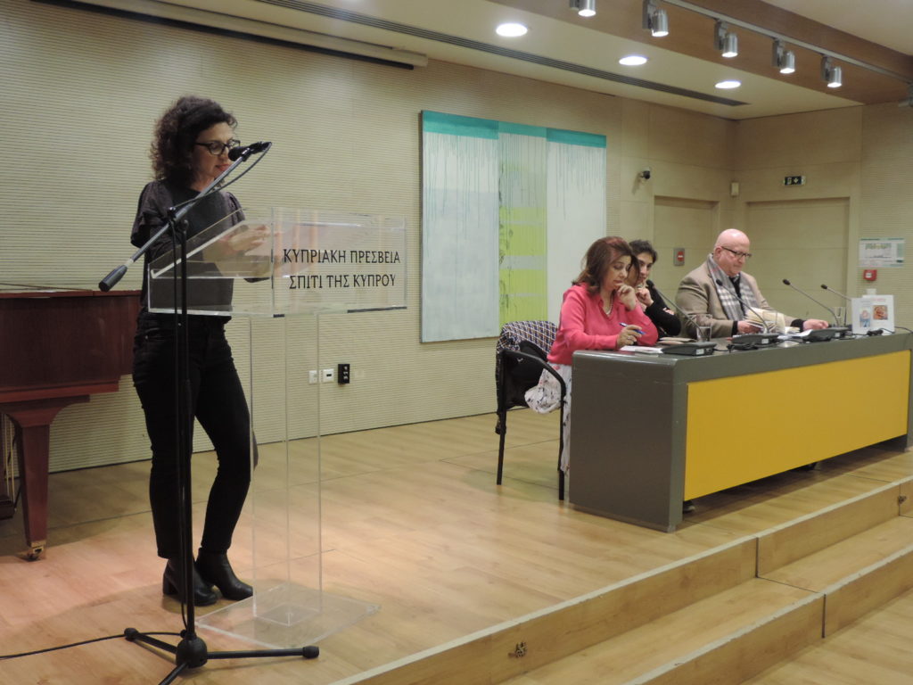 Παρουσίαση του 60ου τεύχους περιοδικού δε/κατα και της ποιητικής συλλογής του Ντίνου Σιώτη