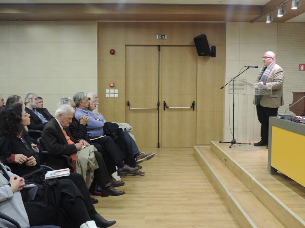 Παρουσίαση του 60ου τεύχους περιοδικού δε/κατα και της ποιητικής συλλογής του Ντίνου Σιώτη