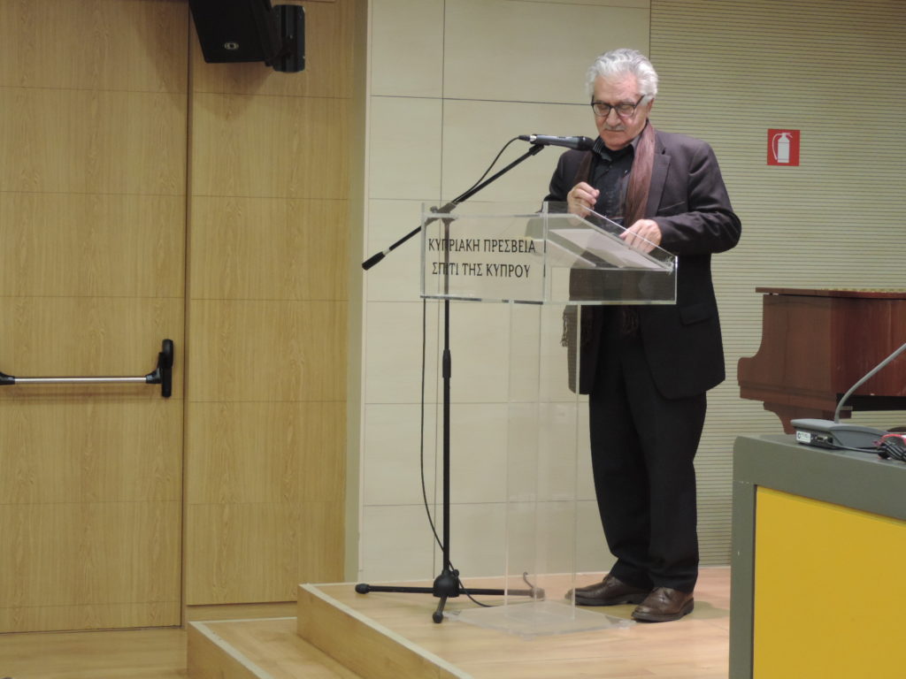 Παρουσίαση του 60ου τεύχους περιοδικού δε/κατα και της ποιητικής συλλογής του Ντίνου Σιώτη