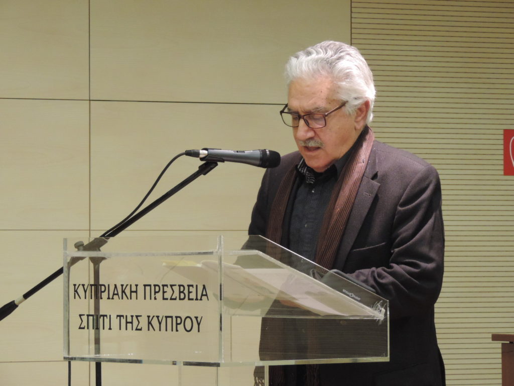 Παρουσίαση του 60ου τεύχους περιοδικού δε/κατα και της ποιητικής συλλογής του Ντίνου Σιώτη