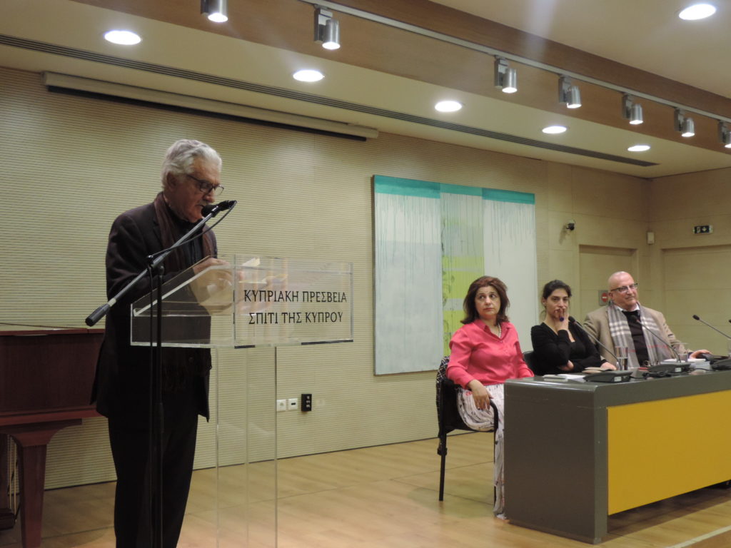 Παρουσίαση του 60ου τεύχους περιοδικού δε/κατα και της ποιητικής συλλογής του Ντίνου Σιώτη