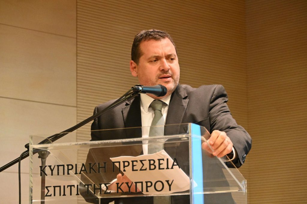 Παρουσίαση του βιβλίου του Χαράλαμπου Α. Αλεξάνδρου