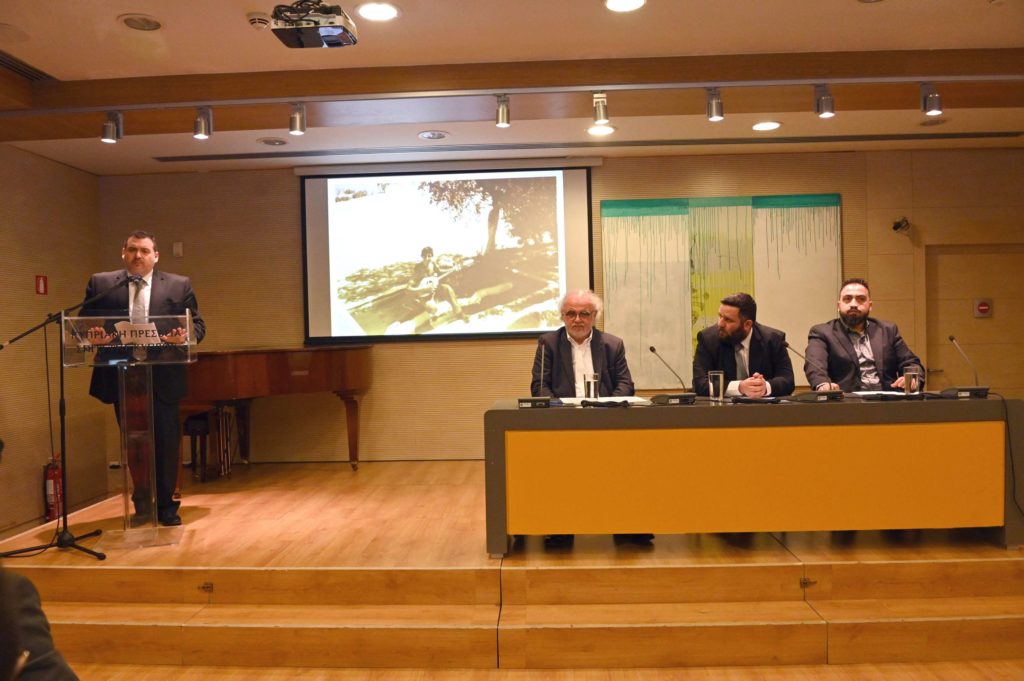 Παρουσίαση του βιβλίου του Χαράλαμπου Α. Αλεξάνδρου