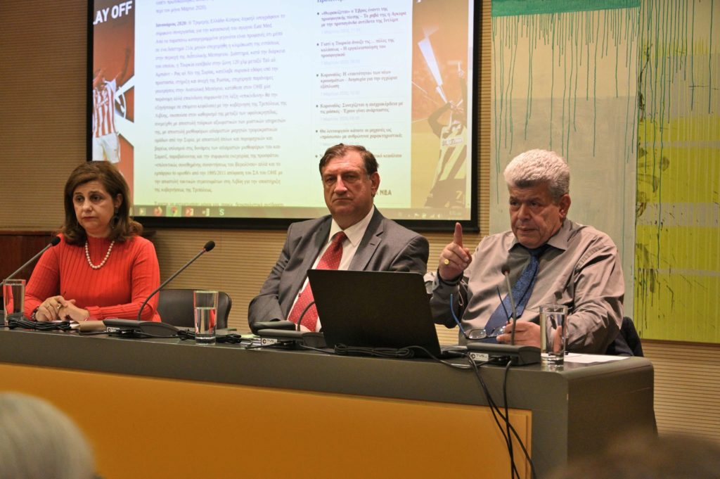 Διάλεξη του Ιωάννη Μάζη με θέμα: Οι παράνομες διεκδικήσεις της Τουρκίας στη ΝΑ Μεσόγειο