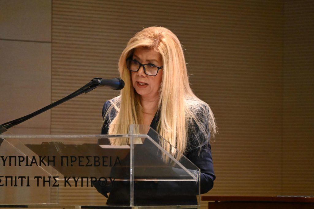 Παρουσίαση του βιβλίου του Χαράλαμπου Α. Αλεξάνδρου