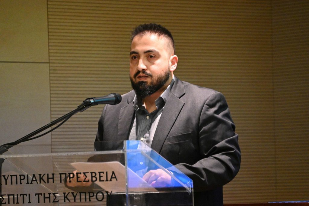 Παρουσίαση του βιβλίου του Χαράλαμπου Α. Αλεξάνδρου