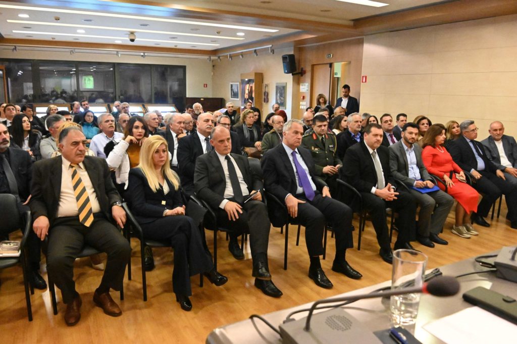 Παρουσίαση του βιβλίου του Χαράλαμπου Α. Αλεξάνδρου