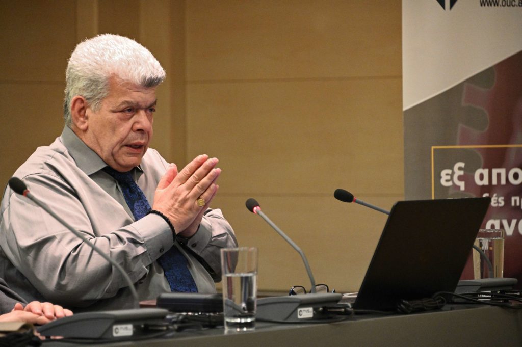 Διάλεξη του Ιωάννη Μάζη με θέμα: Οι παράνομες διεκδικήσεις της Τουρκίας στη ΝΑ Μεσόγειο