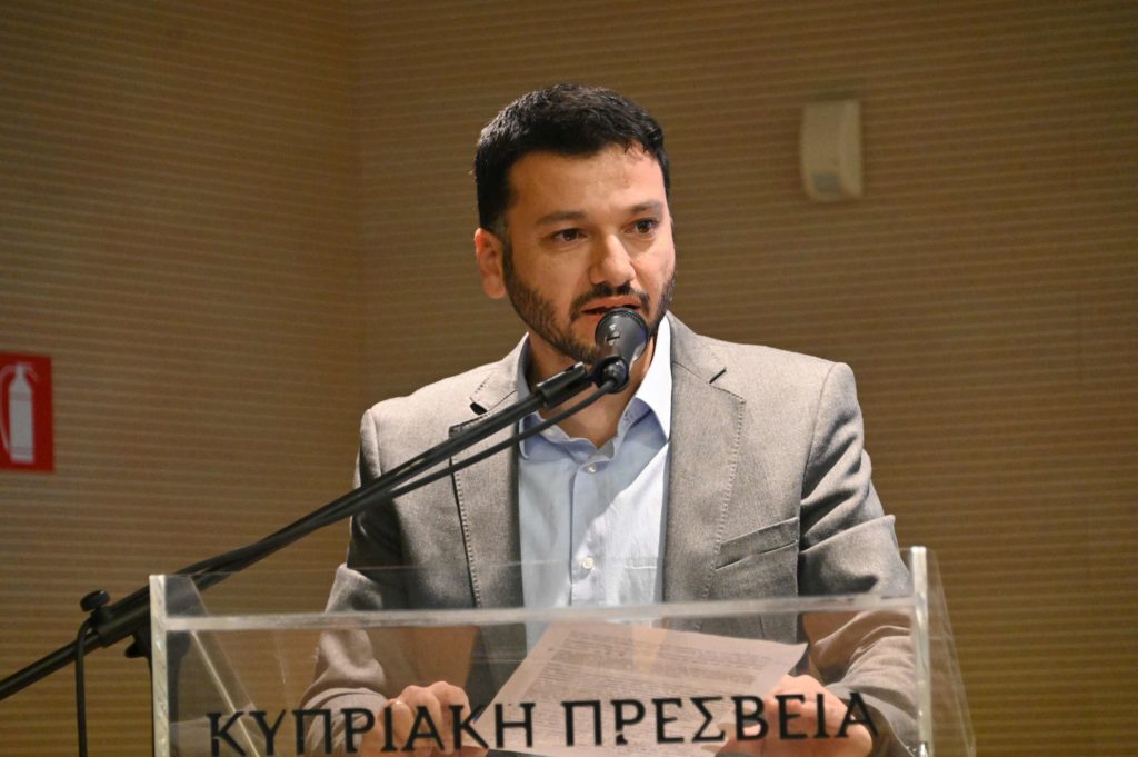 Παρουσίαση του βιβλίου του Χαράλαμπου Α. Αλεξάνδρου