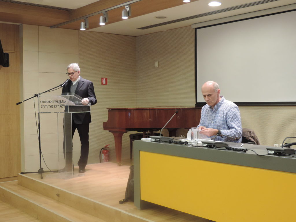 Διάλεξη του Χαρίδημου Κ. Τσούκα -Ανοικτό Πανεπιστήμιο