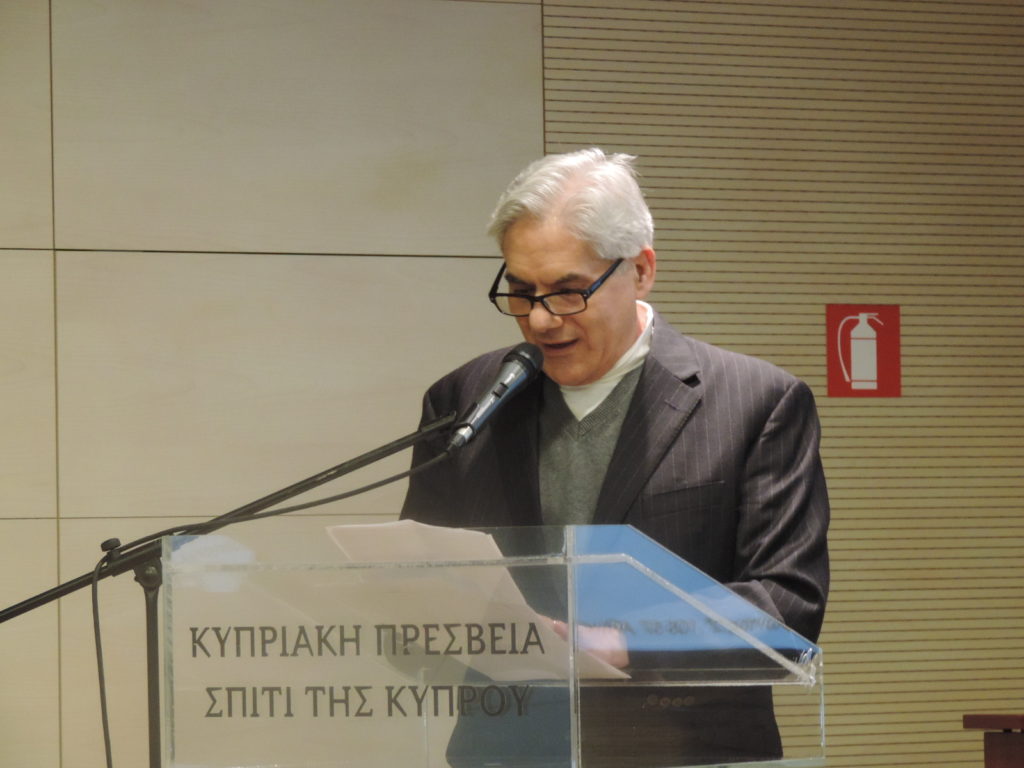 Διάλεξη του Χαρίδημου Κ. Τσούκα -Ανοικτό Πανεπιστήμιο