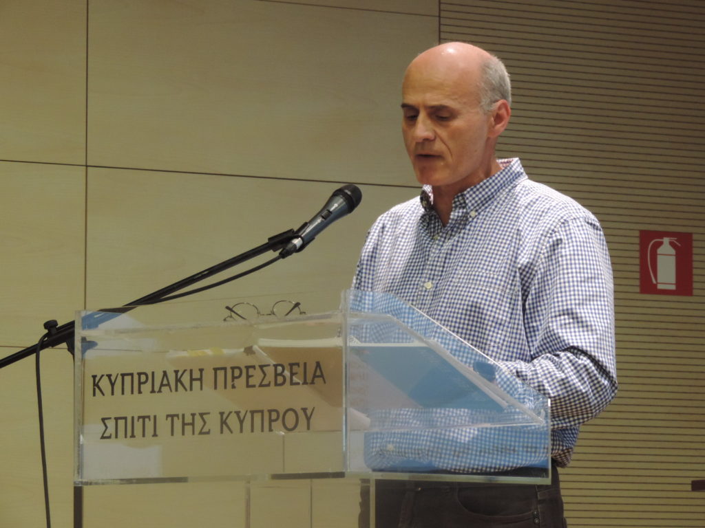 Διάλεξη του Χαρίδημου Κ. Τσούκα -Ανοικτό Πανεπιστήμιο