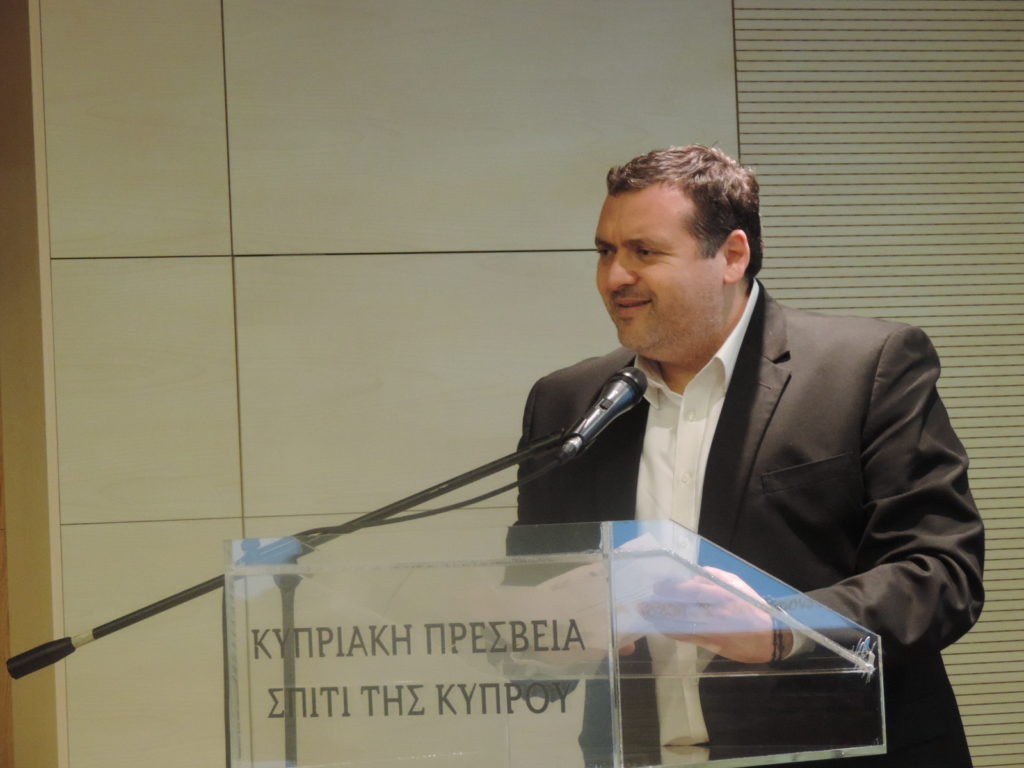 Εσπερίδα με θέμα: Νέες τεχνολογίες τροποποίησης του γονιδιώματος: Βιοηθικά Ζητήματα
