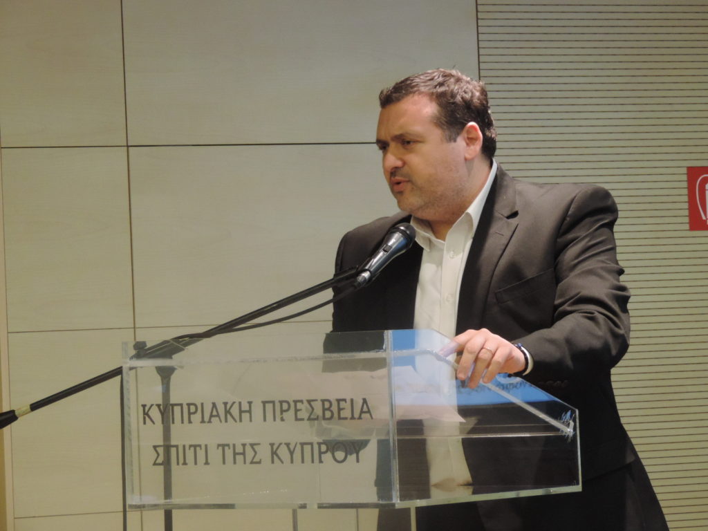 Εσπερίδα με θέμα: Νέες τεχνολογίες τροποποίησης του γονιδιώματος: Βιοηθικά Ζητήματα
