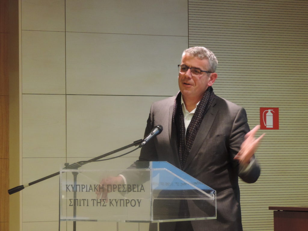 Εσπερίδα με θέμα: Νέες τεχνολογίες τροποποίησης του γονιδιώματος: Βιοηθικά Ζητήματα