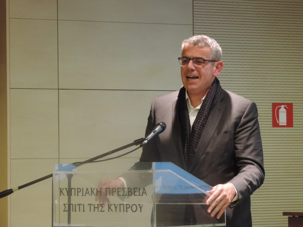 Εσπερίδα με θέμα: Νέες τεχνολογίες τροποποίησης του γονιδιώματος: Βιοηθικά Ζητήματα