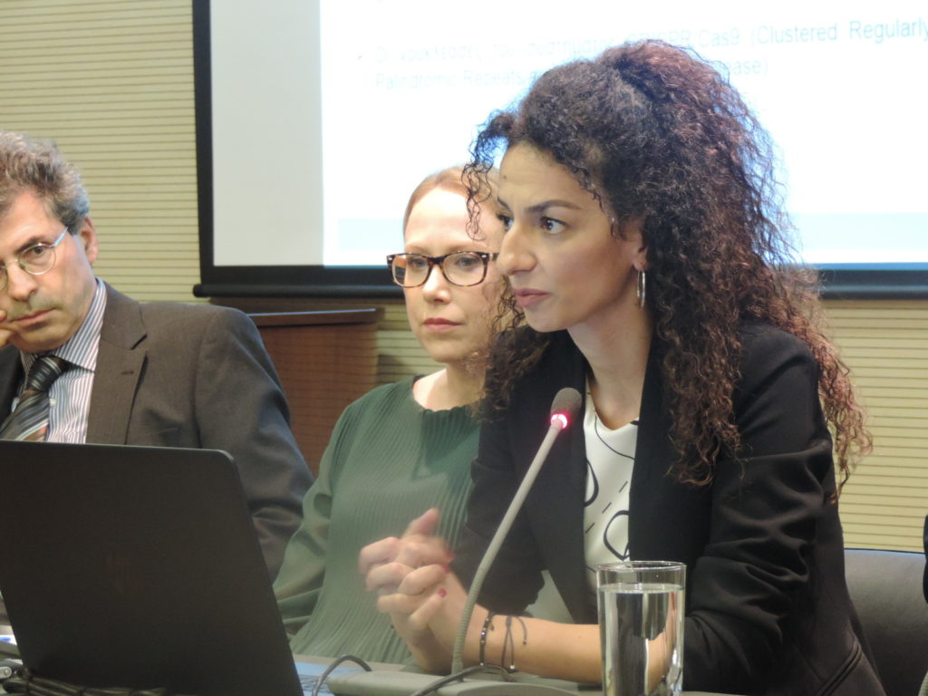 Εσπερίδα με θέμα: Νέες τεχνολογίες τροποποίησης του γονιδιώματος: Βιοηθικά Ζητήματα
